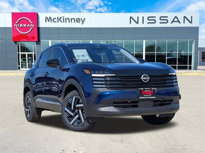 New 2026 Nissan Kicks SV