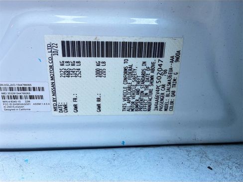 Used 2023 Nissan Maxima SR w/ Sport Mat Group image 33