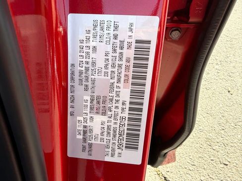 New 2025 MAZDA CX-5 AWD 2.5 S w/ Preferred Package image 32