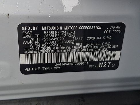 New 2026 Mitsubishi Outlander SE AWD/4WD image 12
