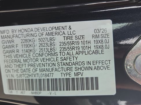 New 2026 Acura RDX SH-AWD w/ Advance Package image 22