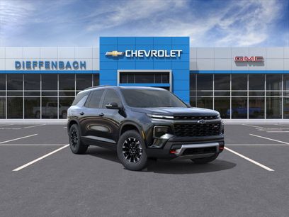New 2026 Chevrolet Traverse Z71 w/ Driver Confidence Package