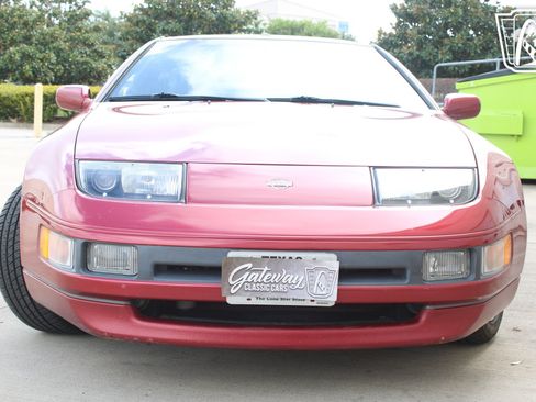 Used 1994 Nissan 300ZX Hatchback RWD image 36