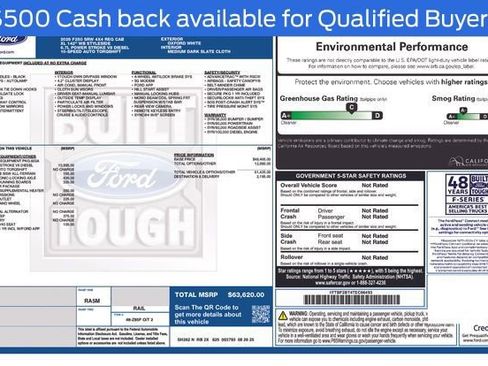 New 2026 Ford F250 XL image 7