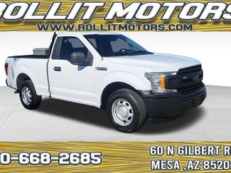 Used 2018 Ford F150 XL w/ Equipment Group 101A Mid RWD video 1
