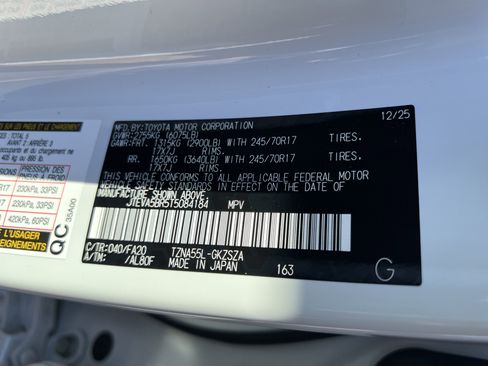 New 2026 Toyota 4Runner SR5 image 8