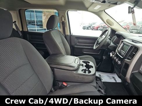 Used 2018 RAM 1500 Express w/ Express Value Package image 30