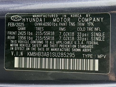 Used 2025 Hyundai Kona SEL FWD image 12