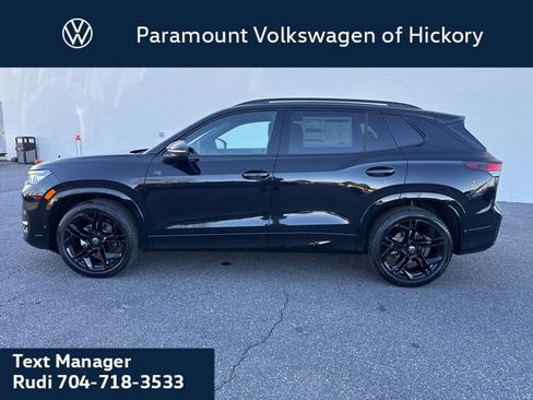 New 2026 Volkswagen Tiguan SE R-Line FWD image 5