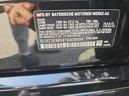 New 2026 BMW X7 xDrive40i w/ M Sport Package AWD/4WD image 37