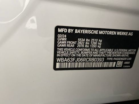 Used 2024 BMW 540i xDrive w/ Executive Package image 11