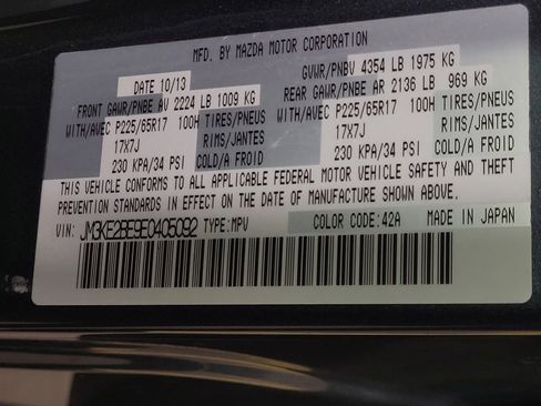 Used 2014 MAZDA CX-5 Sport image 33