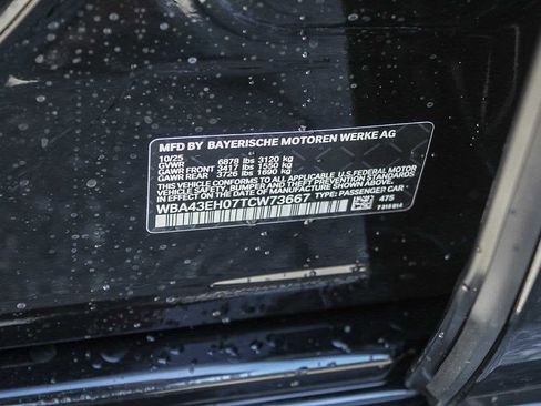 New 2026 BMW 750e xDrive w/ Executive Package image 27