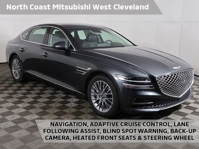 Used 2023 Genesis G80 2.5T