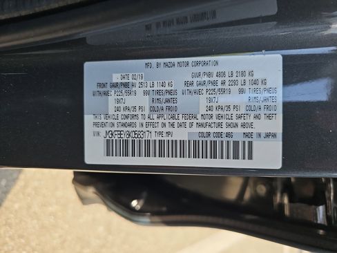 Used 2019 MAZDA CX-5 Signature image 42