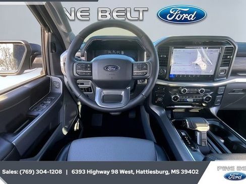 New 2026 Ford F150 Lariat w/ Equipment Group 502A High image 5