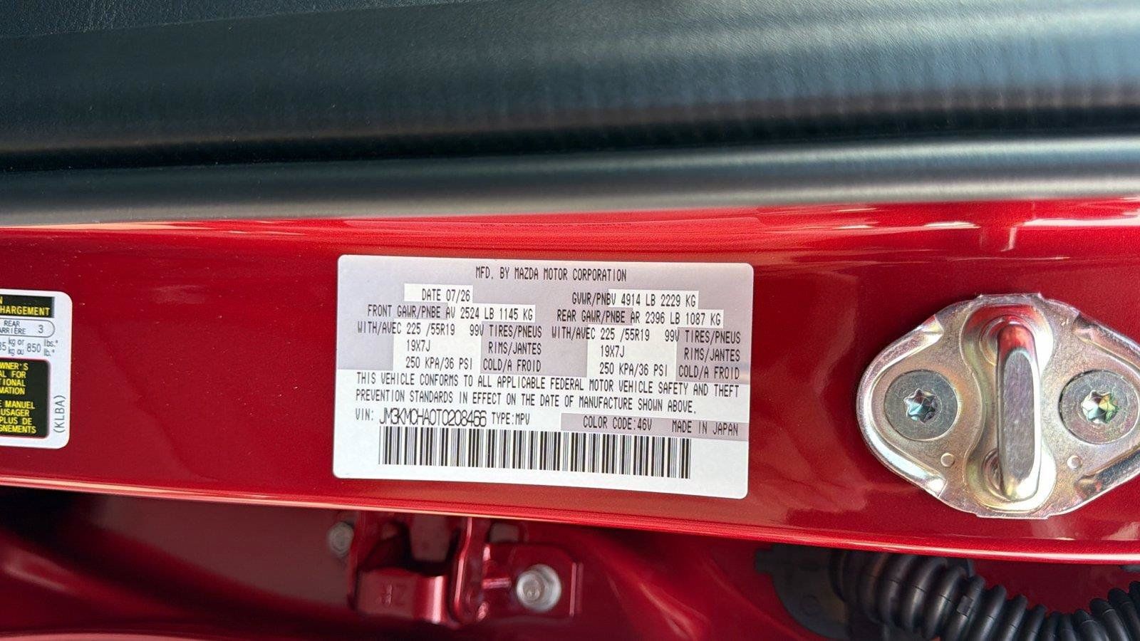 New 2026 MAZDA CX-5 Preferred AWD/4WD image 29