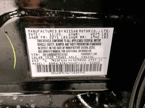 New 2026 Nissan Sentra SV w/ SV Convenience Package image 35