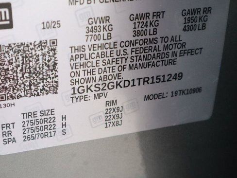 New 2026 GMC Yukon XL Elevation image 50