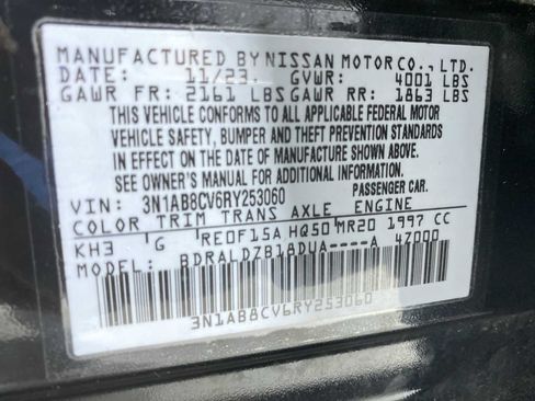 Used 2024 Nissan Sentra SV FWD image 21