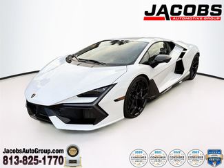 Used 2024 Lamborghini Revuelto video 1