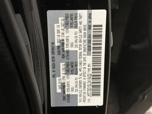 Used 2020 MAZDA CX-9 Touring w/ Touring Premium Package image 11