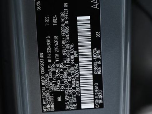 New 2026 Lexus RZ 350e 2WD w/ Accessory Package (Z1) image 24