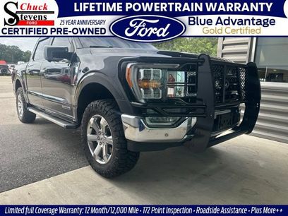 Used 2023 Ford F150 Lariat w/ Trailer Tow Package