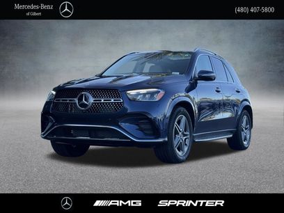 New 2026 Mercedes-Benz GLE 450 4MATIC