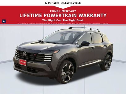 New 2026 Nissan Kicks SR w/ Illumination Package