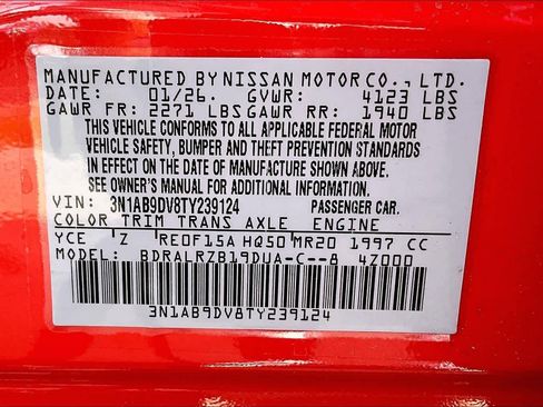 New 2026 Nissan Sentra SR w/ SR Premium Package image 22