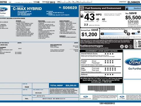 Used 2014 Ford C-MAX SE w/ Winter Package image 2