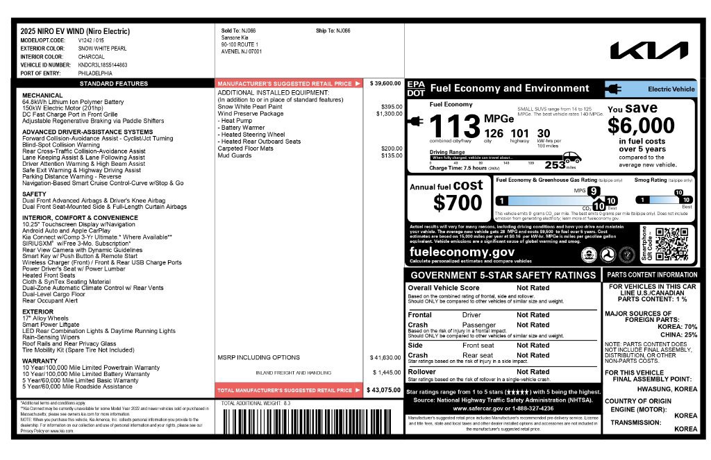 Used 2025 Kia Niro Wind w/ Wind Preserve Package FWD image 6
