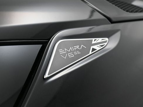 New 2026 Lotus Emira RWD image 14