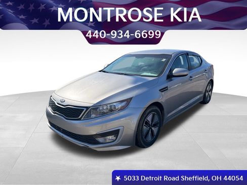 Used 2013 Kia Optima LX w/ Hybrid Convenience Pkg image 1