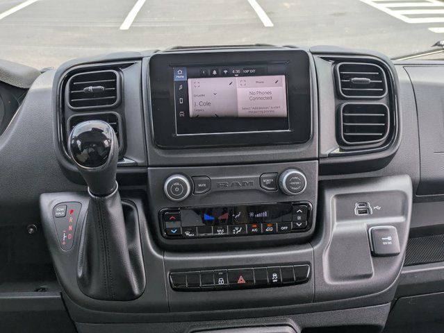 New 2026 RAM ProMaster 1500 FWD image 18