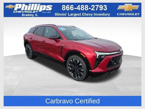 Used 2022 Jeep Compass Limited w/ Elite Group AWD/4WD image 1