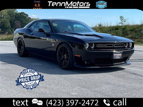 Used 2017 Dodge Challenger R/T Scat Pack w/ Dynamics Package image 2