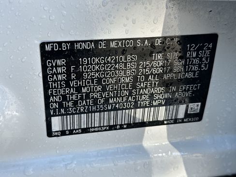 Used 2025 Honda HR-V LX image 24