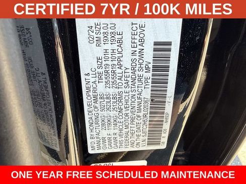 Used 2024 Acura RDX SH-AWD w/ Technology Package image 29