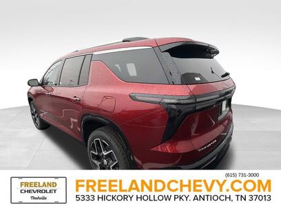 New 2026 Chevrolet Traverse High Country w/ LPO, Floor Liner Package