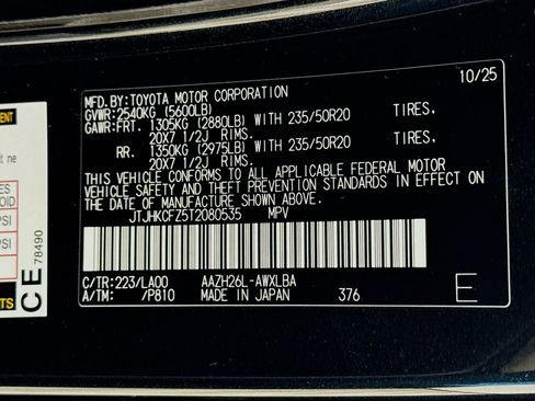 New 2026 Lexus NX 450h+ AWD w/ Luxury Package image 24