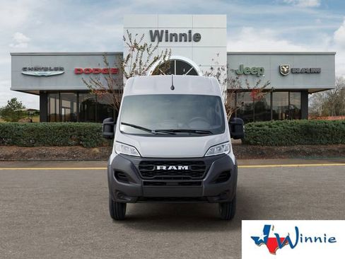 New 2026 RAM ProMaster 1500 image 7
