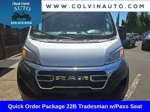 Used 2025 RAM ProMaster 2500 w/ U-Haul Equipment Group FWD image 2