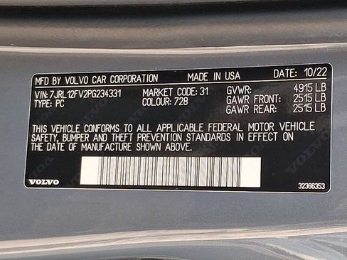 Used 2023 Volvo S60 B5 Core w/ Climate Package FWD image 27
