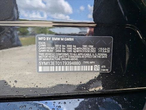 New 2026 BMW X5 M Competition AWD/4WD image 19
