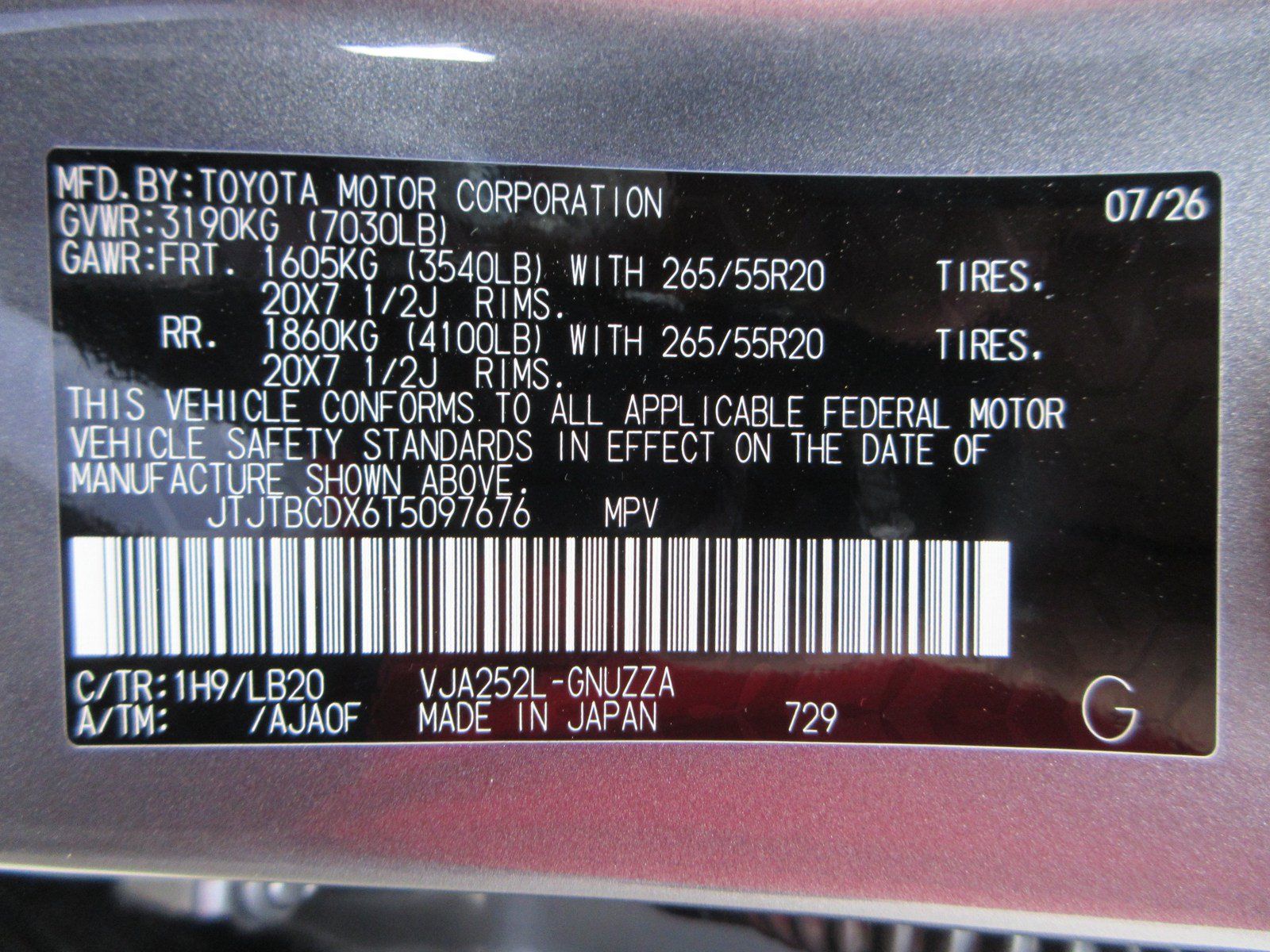 Used 2026 Lexus GX 550 w/ Cold Area Package AWD/4WD image 59