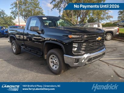 New 2026 Chevrolet Silverado 2500 W/T w/ WT Convenience Package