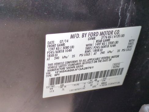 Used 2015 Ford Explorer 4WD image 35