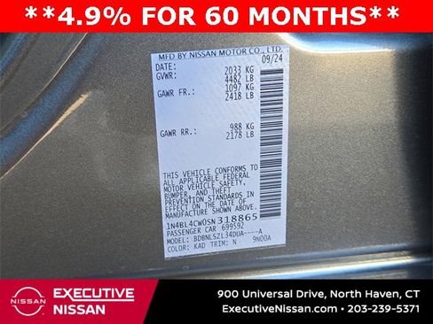 New 2025 Nissan Altima 2.5 SR image 9